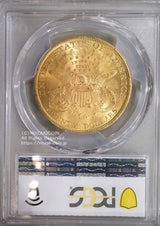 アメリカ20ドル金貨リバティヘッド1895年
PCGS MS63