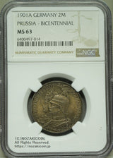 ドイツ プロイセン 2マルク銀貨 1901年 建国200年記念 NGC MS63
