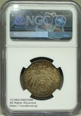 ドイツ プロイセン 2マルク銀貨 1901年 建国200年記念 NGC MS63