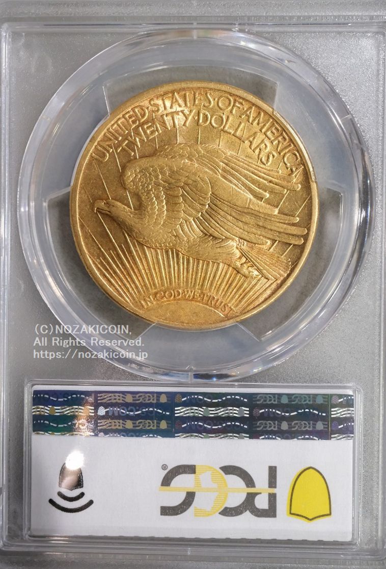 アメリカ 20ドル金貨 セントゴーデンズ 1914年S PCGS AU55