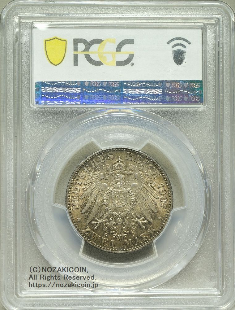 ドイツ銀貨　2マルク 1907-G バーデンシルバー　PCGS　AU58 ドイツバーデン2マルク銀貨1907年フリードリヒ1世PCGS MS64 – 野崎コイン