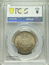 ドイツ バーデン 2マルク銀貨 1907年 フリードリヒ1世  PCGS MS64