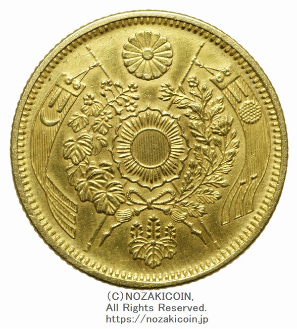 旧5円金貨 – 野崎コイン