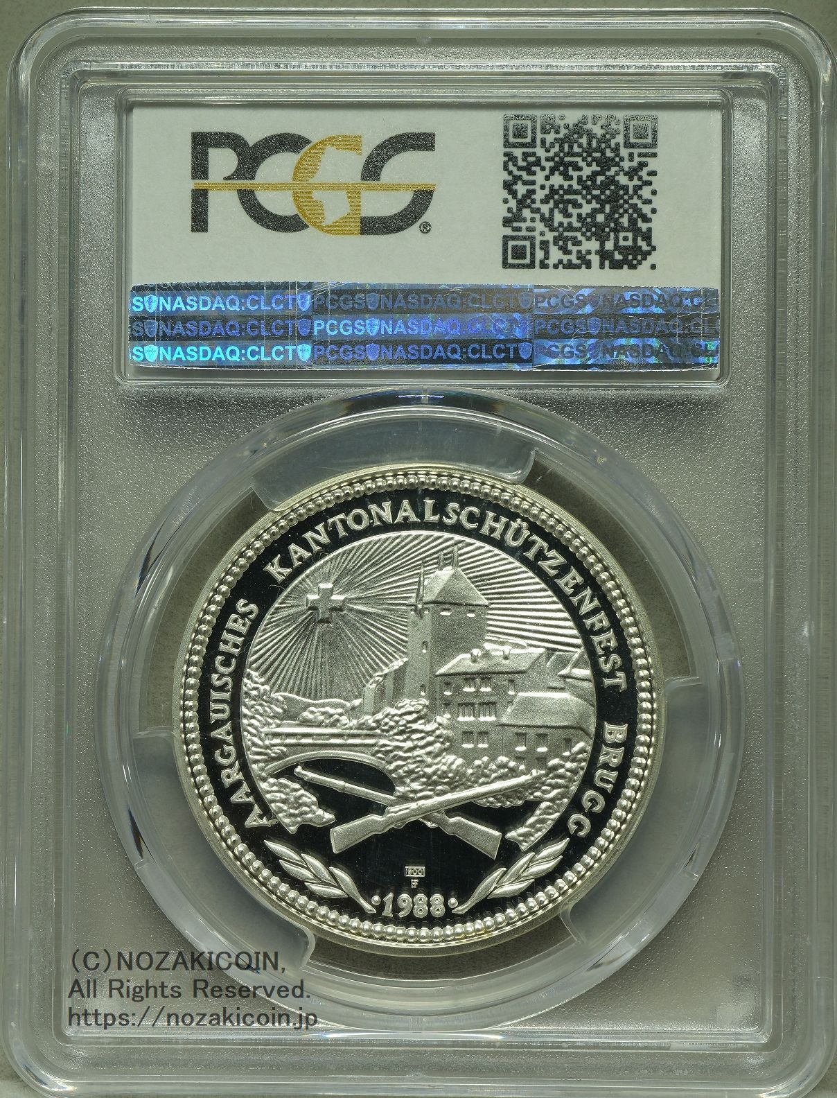 1988年射撃祭 銀貨 1988年スイス射撃祭50フラン銀貨 【公式通販】