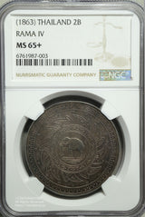 タイ 2バーツ銀貨 1863 NGC MS65＋ ハイランク