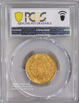 明治3年 1870年 旧５円金貨 直径 23.84mm 品位 金900 / 銅100 量目8.33g
PCGS Genuine Cleaned UNC Detail