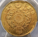 明治3年 1870年 旧５円金貨 直径 23.84mm 品位 金900 / 銅100 量目8.33g
PCGS Genuine Cleaned UNC Detail