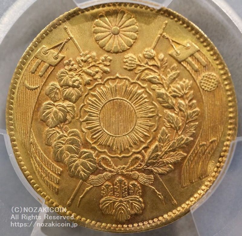 明治3年 1870年 旧５円金貨 直径 23.84mm 品位 金900 / 銅100 量目8.33g
PCGS Genuine Cleaned UNC Detail