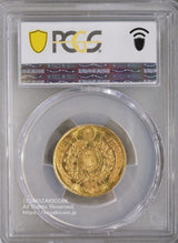 明治4年 1871年 旧５円金貨 直径 23.84mm 品位 金900 / 銅100 量目8.33g
PCGS MS63