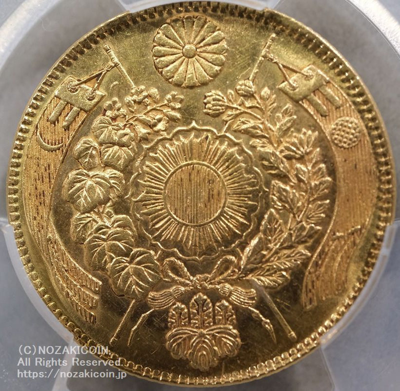 明治4年 1871年 旧５円金貨 直径 23.84mm 品位 金900 / 銅100 量目8.33g
PCGS MS63