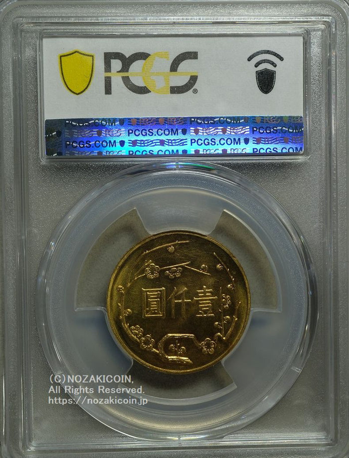 s-DSCF0292_700x.jpg?v=1741592712