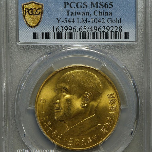 s-DSCF0299_600x600_crop_center