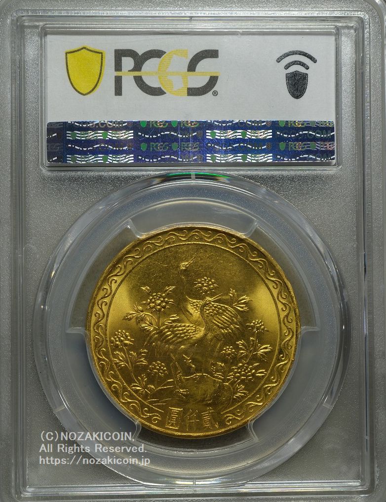 台湾 2000円金貨 1966 PCGS MS65 – 野崎コイン