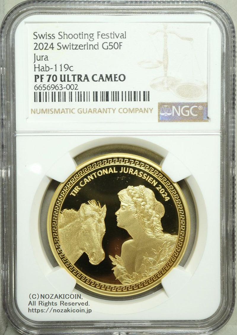 スイス 射撃祭 50フラン金打貨 2024 Jura NGC PF70 ULTRA CAMEO