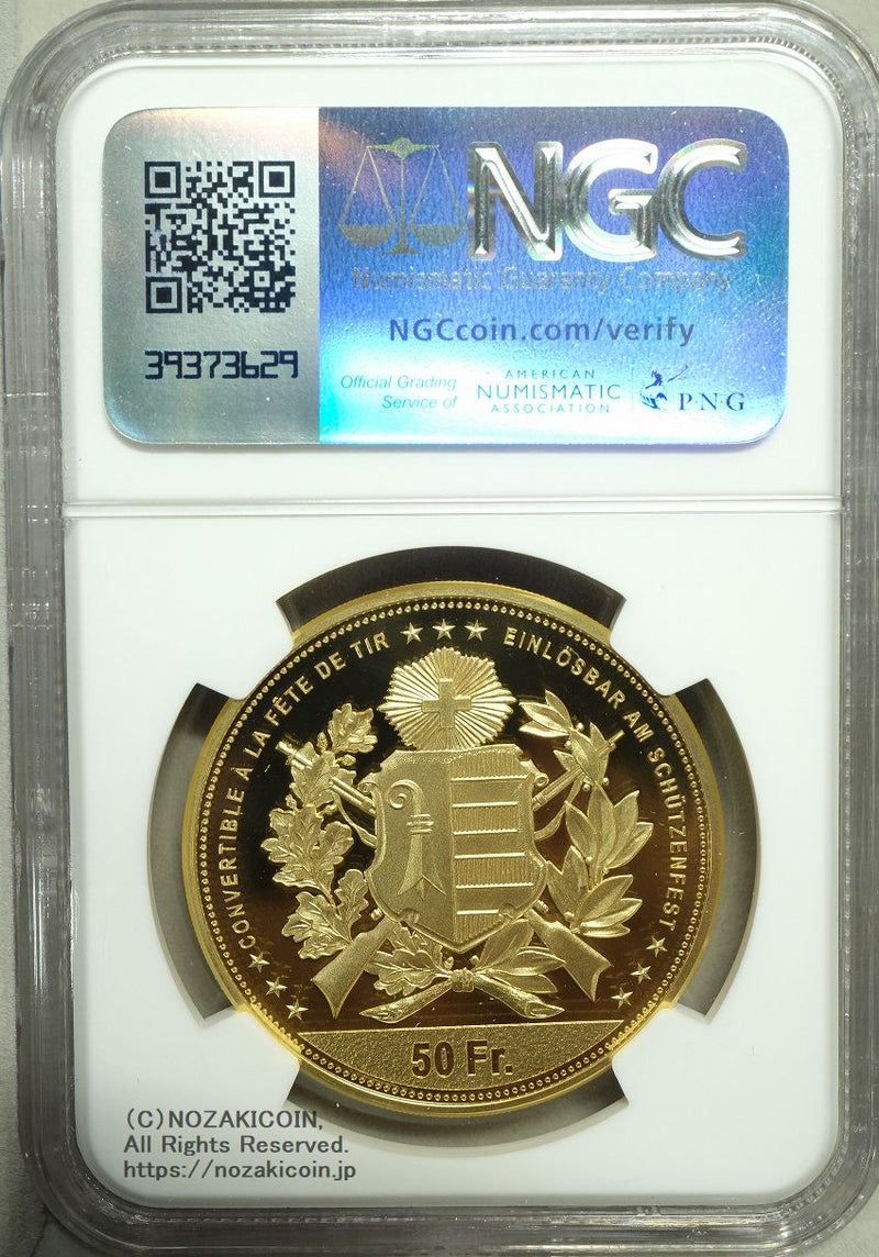 スイス 射撃祭 50フラン金打貨 2024 Jura NGC PF70 ULTRA CAMEO