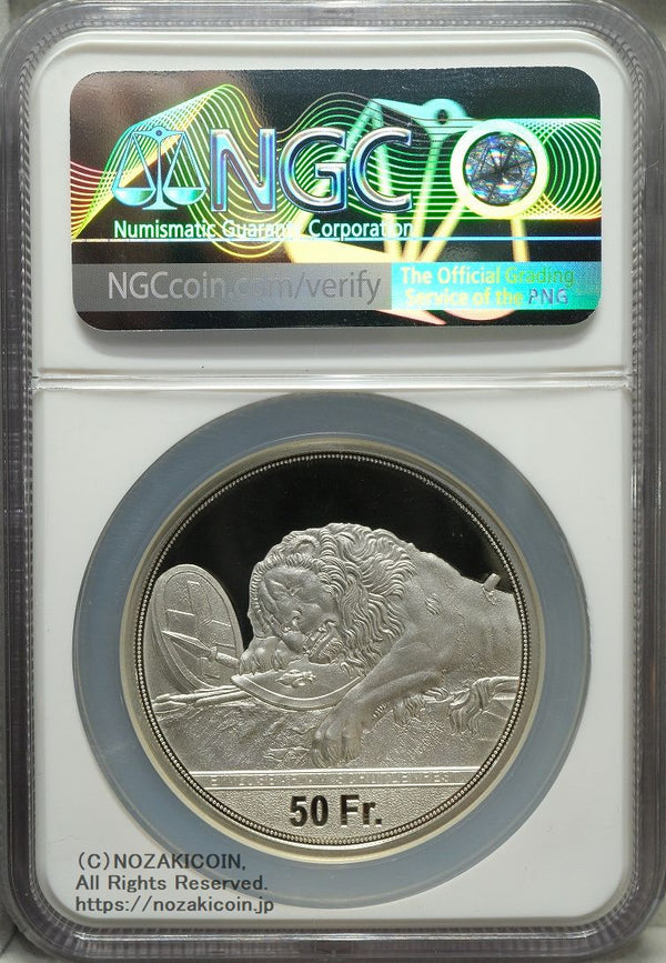 2021年発行スイス射撃祭ルツェルン50フランピエフォー銀貨です。NGC70評価。