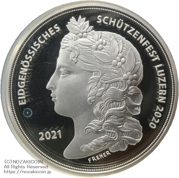 スイス 射撃祭 50フラン銀貨 2021 Piefort Luzern NGC PF70 ULTRA