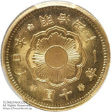 PCGS社MS63
新10円金貨 明治41年(1908) 発行枚数 1,160,674枚 直径 21.21mm 品位 金900 / 銅100 量目8.33g