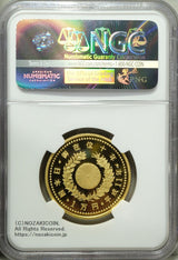 平成11年1999年 天皇陛下御在位10年記念 1万円金貨
NGC PF69 ULTRA CAMEO