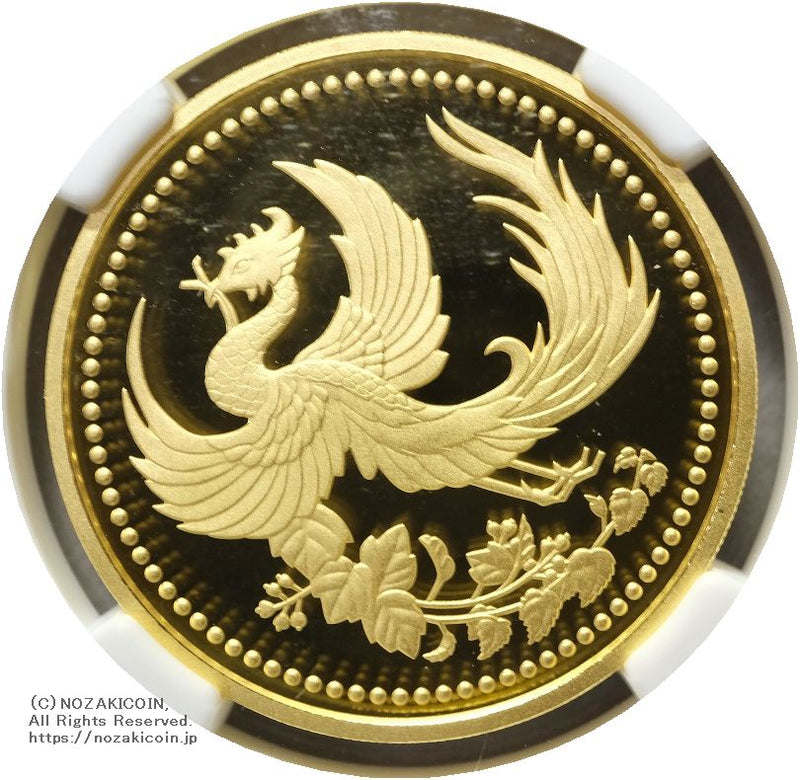 平成11年1999年 天皇陛下御在位10年記念 1万円金貨
NGC PF69 ULTRA CAMEO