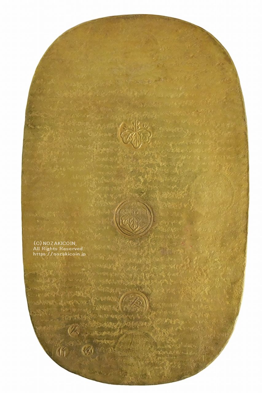 享保大判金 元書 第16代方乗墨書 背刻印 久坂竹 極美品 鑑定書付 