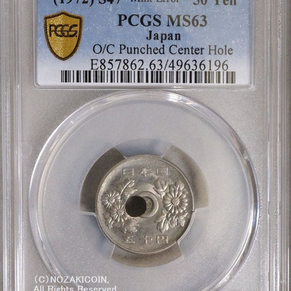 s-DSCF0369_600x600_crop_center