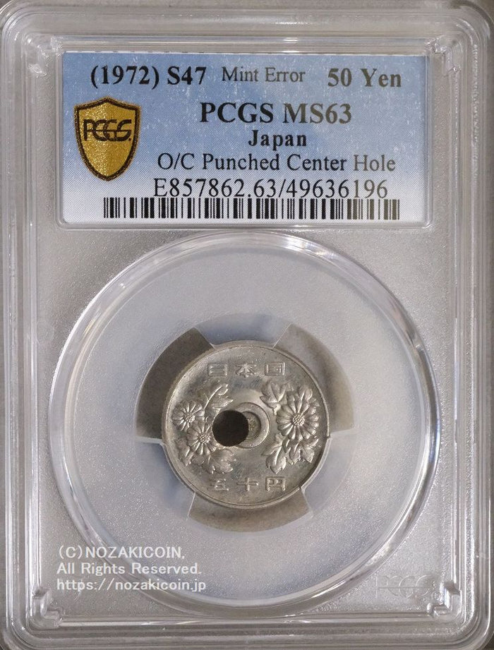 ★PCGS 【 MS63 】『 超ハイグレード』ラスターがかなりきれいです s-DSCF0369_700x.jpg?v=1743138342