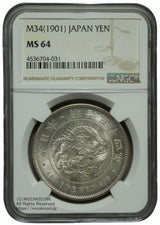 新1円銀貨 明治34年(1901) 発行枚数 1,256,252枚 直径 38.1mm 品位 銀900 / 銅100 量目26.96g
NGC評価MS64