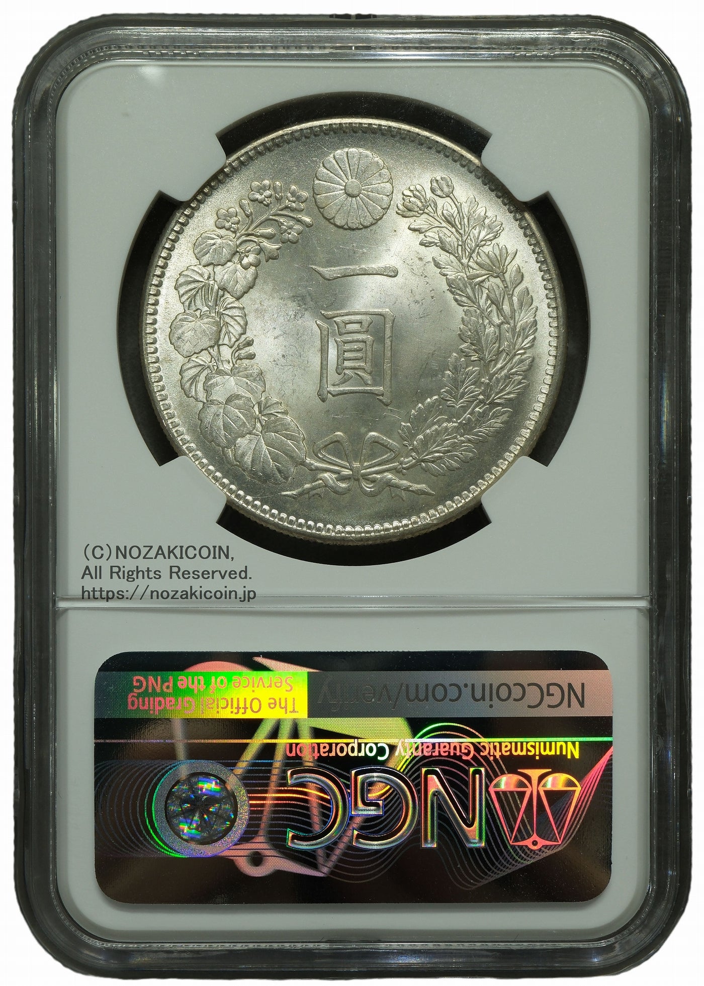 古銭　佛　銀貨 新1円銀貨 明治34年 NGC MS64 – 野崎コイン