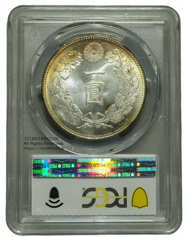 新1円銀貨 – 野崎コイン
