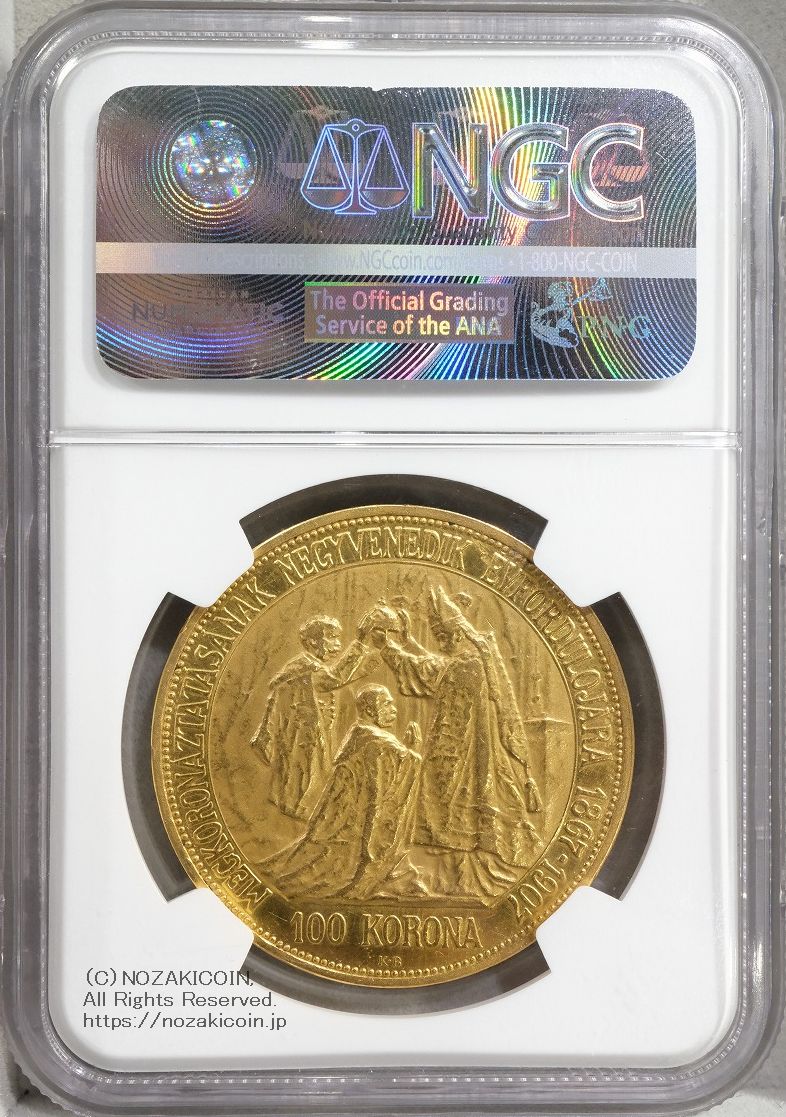 ハンガリー　1908年　10コロナ金貨 ハンガリー 1908年 10コロナ金貨 楽天市場】ハンガリー フランツ