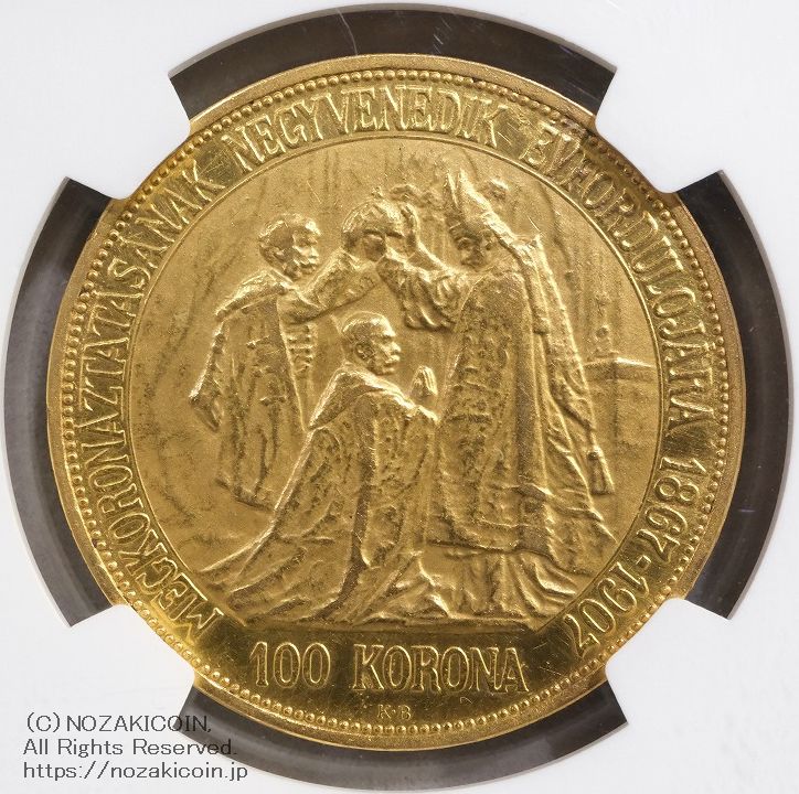 世界のプルーフ貨幣3点セット【ギリシア共和国・ハンガリー人民共和国・ハイティ】 ハンガリーグルデン金貨 ジギスムント 1387～1437年 AU55/極美品