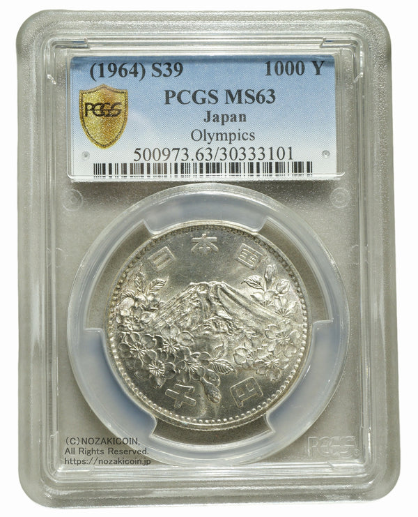 銀　記念　30g×2枚 Silver coins Commemorative coins Coin set / commemorative coins