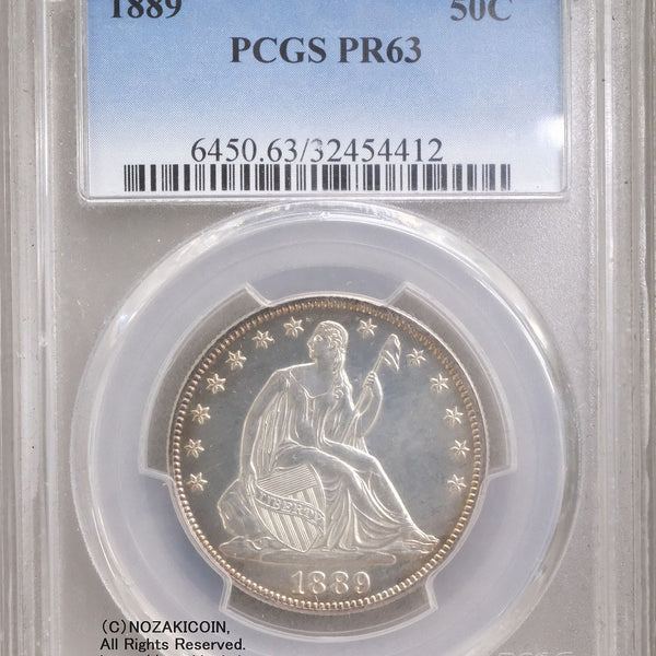 アメリカ 50セント銀貨プルーフ 女神座像 1889 PCGS PR63 – 野崎コイン アメリカ 50セント銀貨プルーフ 女神座像 1889 PCGS PR63 – 野崎コイン
