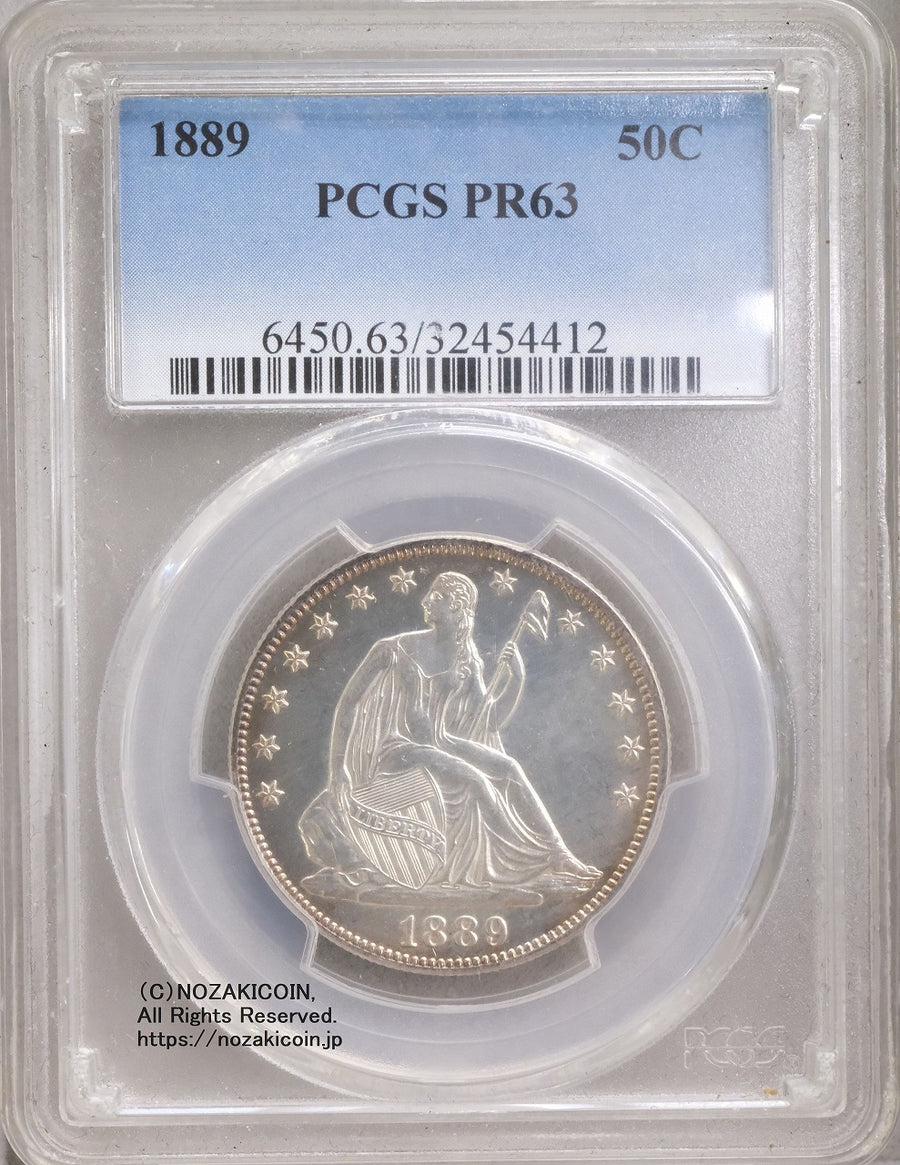 アメリカ 50セント銀貨プルーフ 女神座像 1889 PCGS PR63 – 野崎コイン