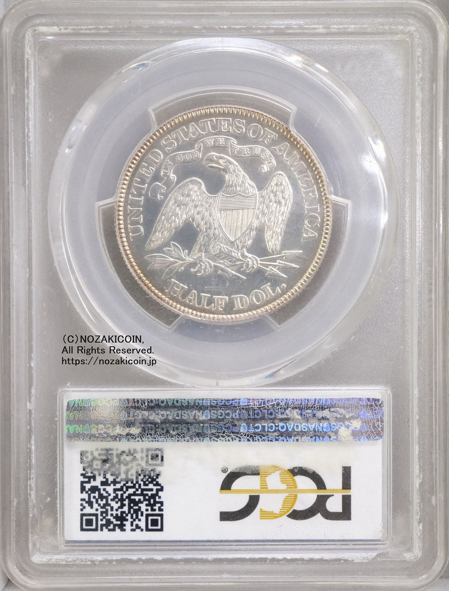 アメリカ 50セント銀貨プルーフ 女神座像 1889 PCGS PR63 – 野崎コイン