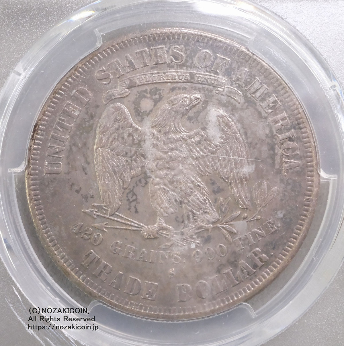 アメリカ 貿易銀 1877-S PCGS AU58 – 野崎コイン