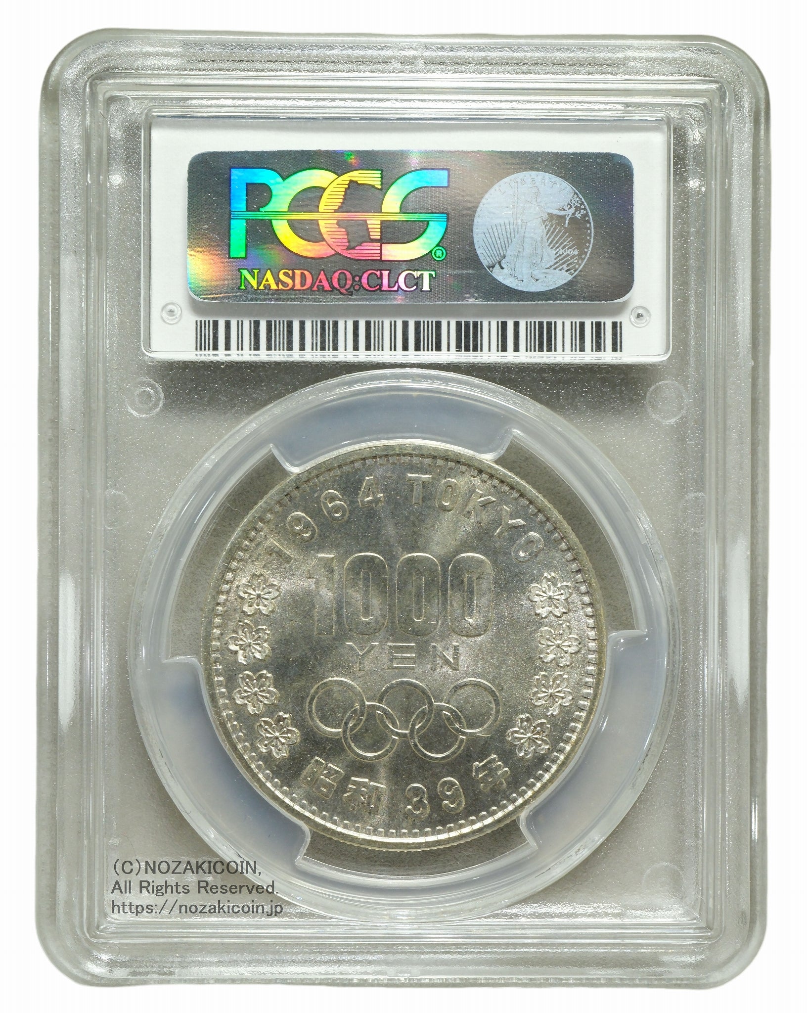1964年 東京オリンピック記念1,000円銀貨 富士と桜 PCGS MS64 – 野崎コイン