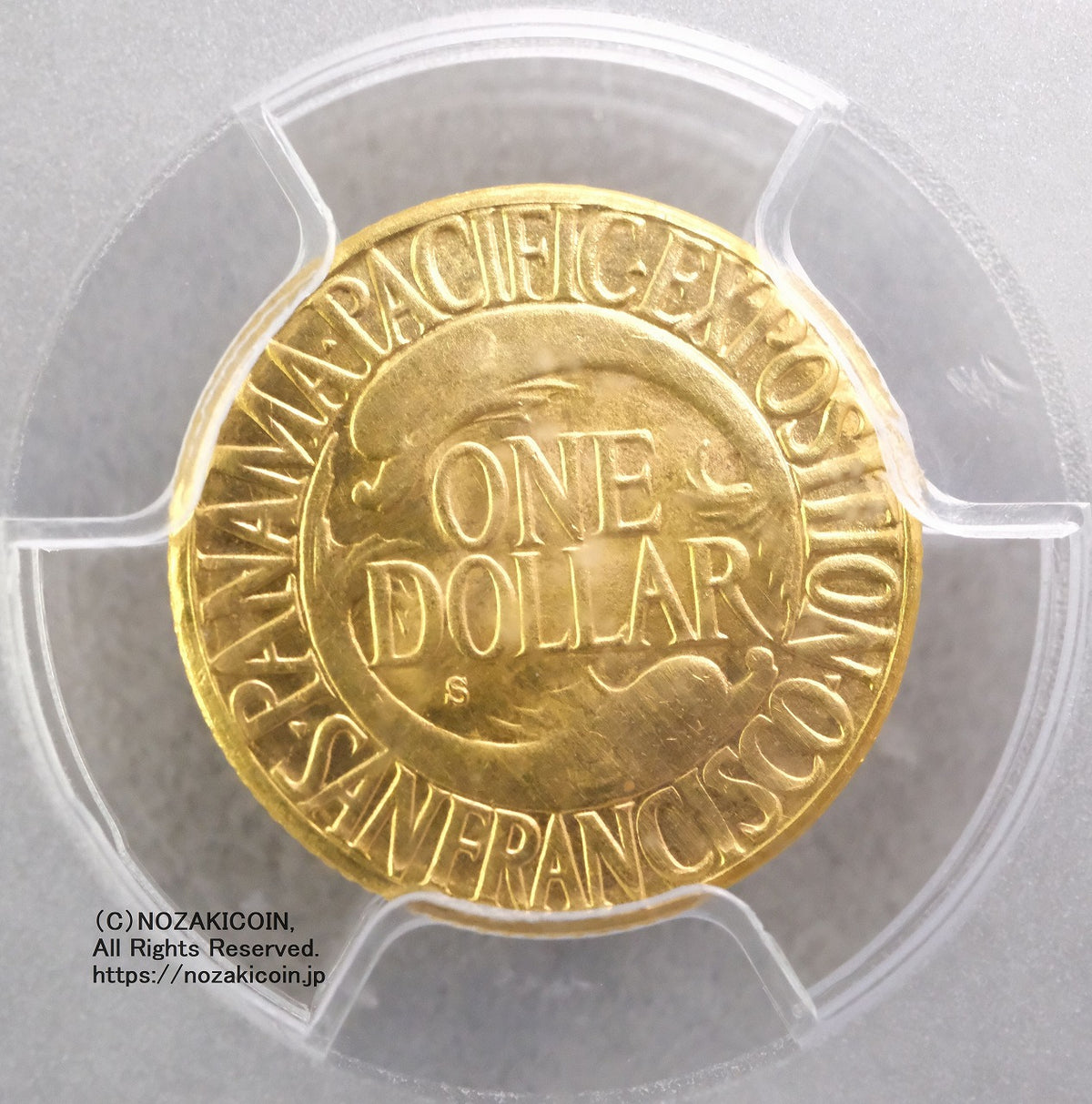 金ありメモリ アメリカ 1ドル金貨 サンフランシスコ万国博覧会記念 1915-S PCGS MS64