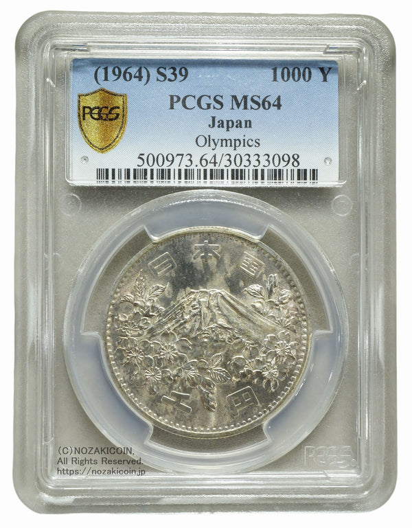 PCGS NGC 銀貨 日本コインPCGS / NGC – 野崎コイン