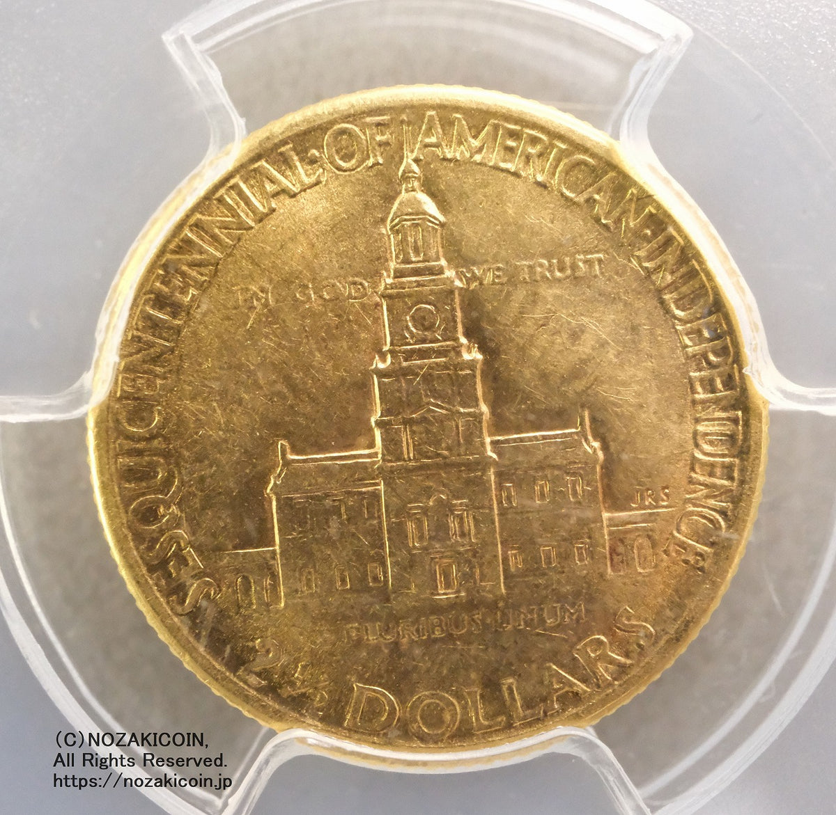 アメリカ紀念銅貨1865-1965  大型 即日対応。古銭 古札 記念コインの買取はリユースkohanaへ