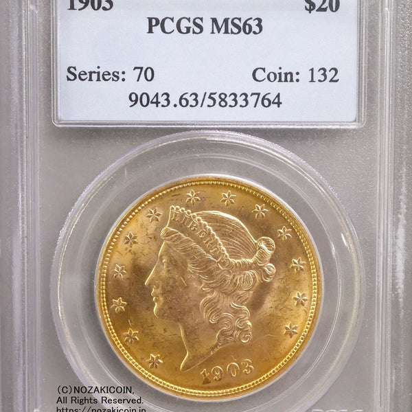 1907年 米国 リバティヘッド イーグル2.50ドル金貨 PCGS MS63 1907年 米国 リバティヘッド イーグル2.50ドル金貨 PCGS MS63