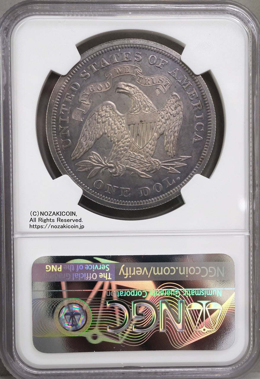 アメリカ 1ドル銀貨プルーフ 女神座像 1869 NGC PF62 – 野崎コイン