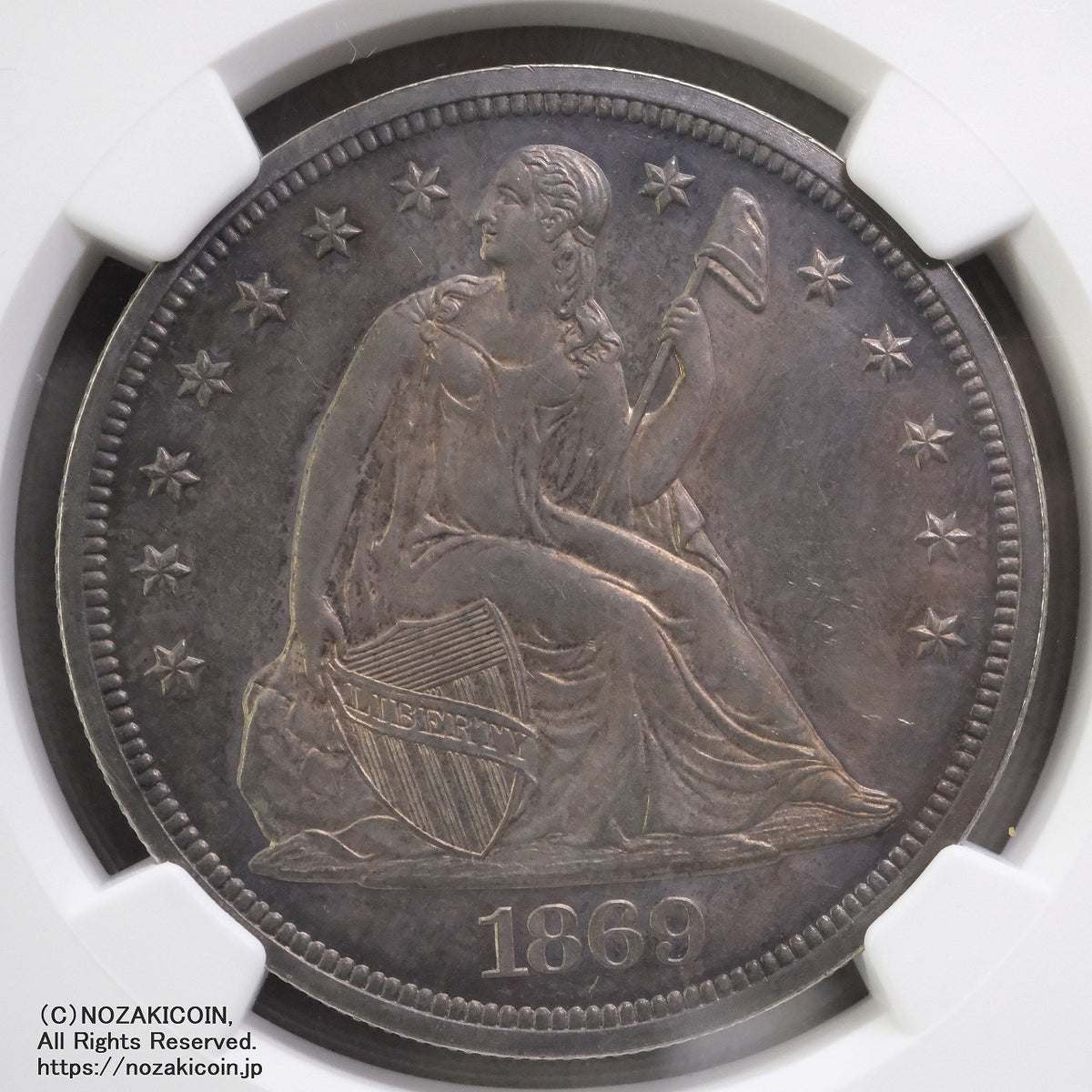 アメリカ 1ドル銀貨プルーフ 女神座像 1869 NGC PF62 – 野崎コイン