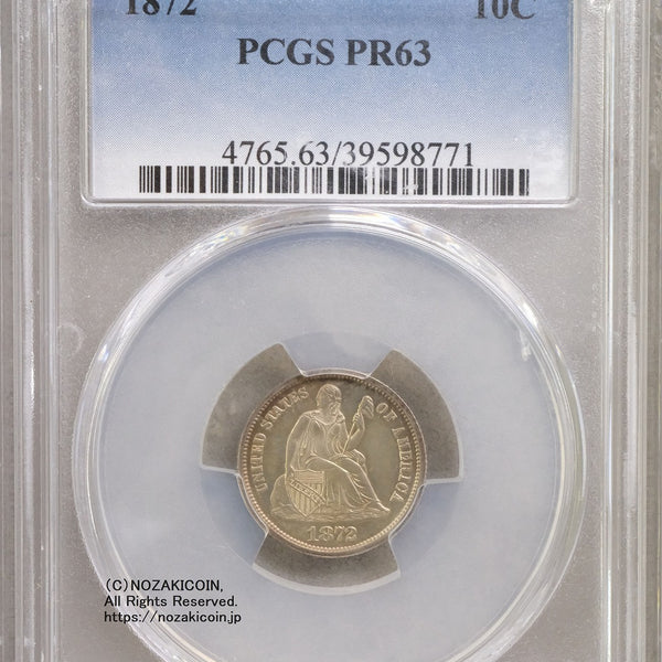 s-DSCF0471_600x600_crop_center