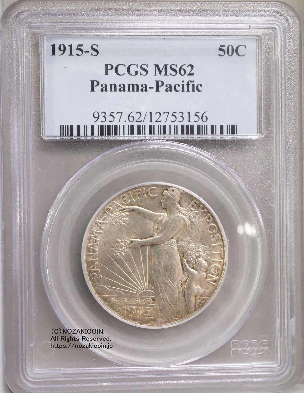 アメリカ硬貨まとめ 袋込み約1.7kg 1/5/10/25セント 1ドル硬貨