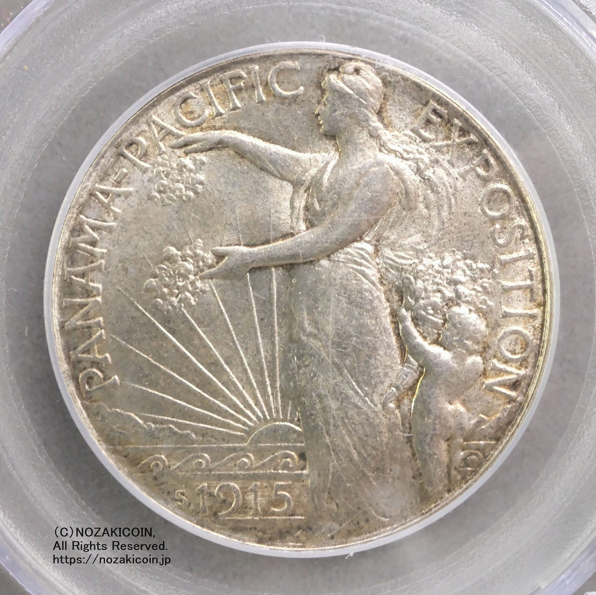 1923 S モンローセンテン記念 サンフランシスコ 銀貨