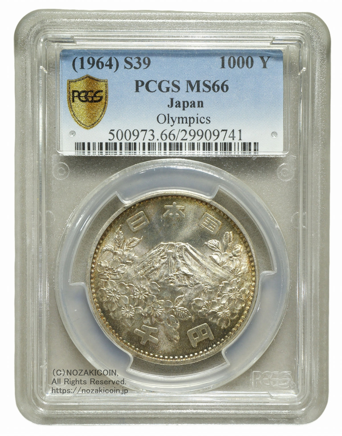 金銀幣コレクションセット オーストラリア 2024年 パース造幣局創立125周年 1ドル銀貨4種セット
