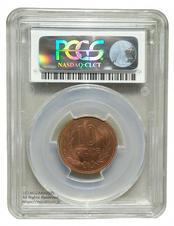 PCGS NGC 銀貨 日本コインPCGS / NGC – 野崎コイン