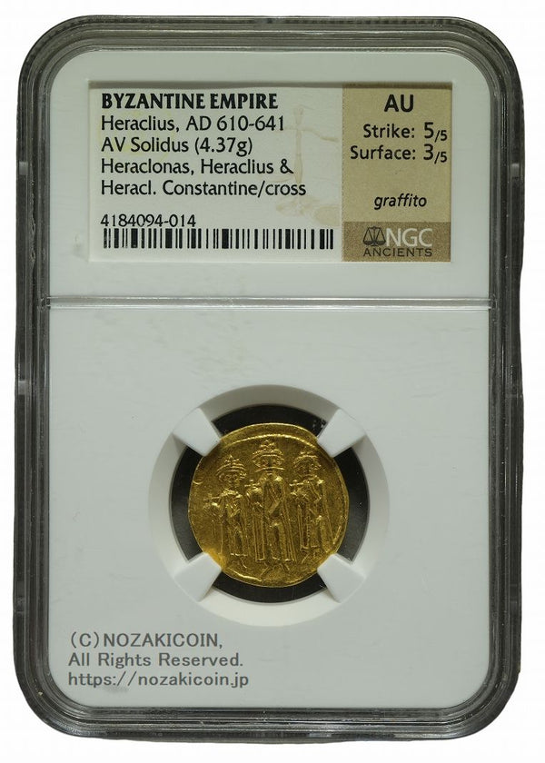 ビザンチン帝国 AD610-641 ソリダス金貨 NGC AU – 野崎コイン